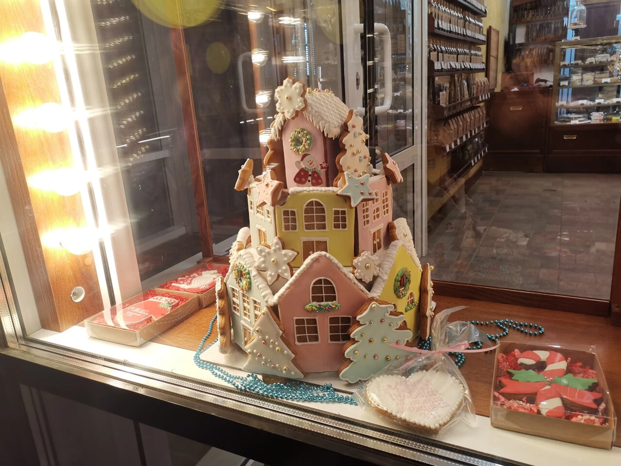 Кирилловъ (Кондитерская )