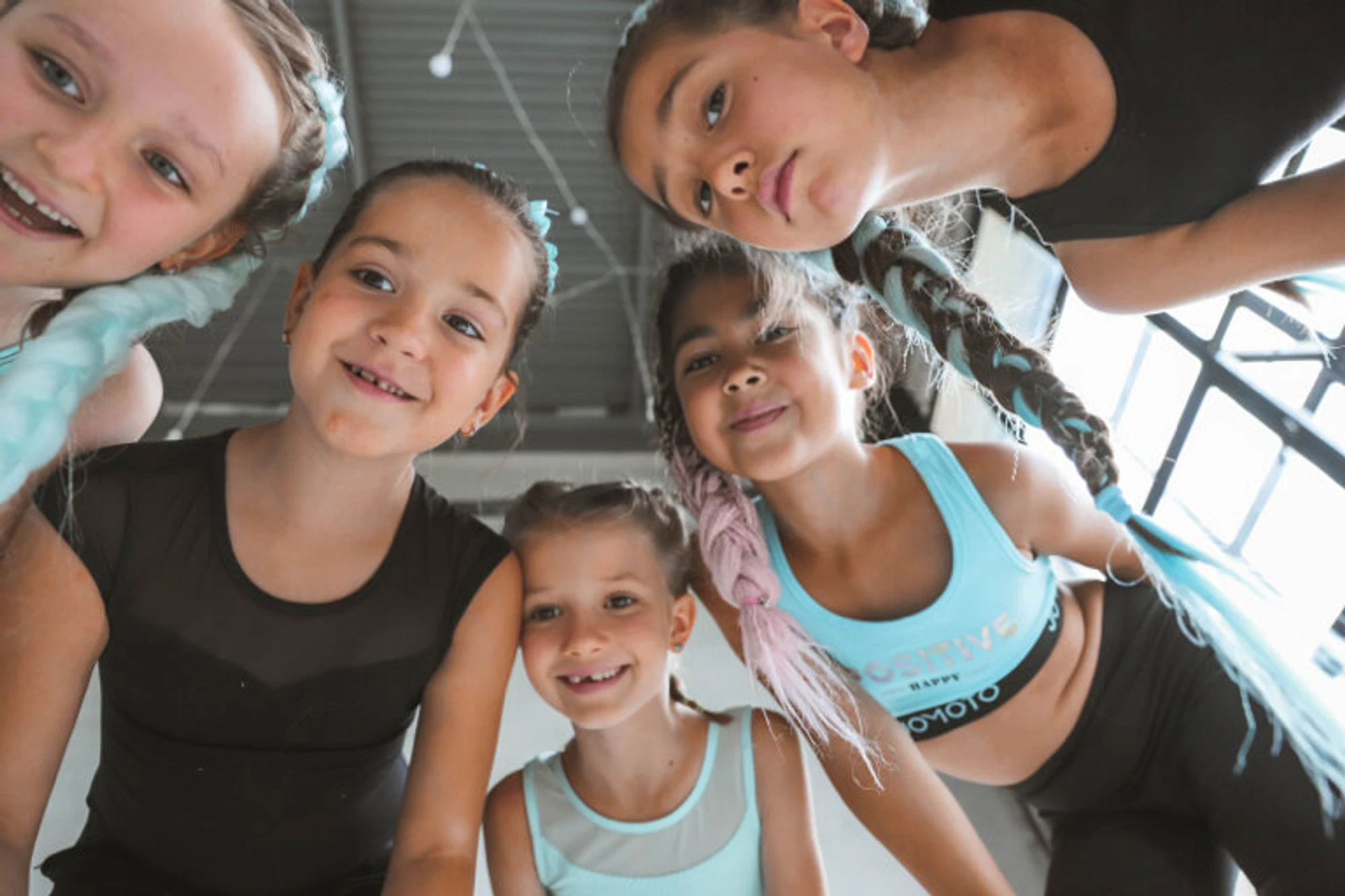 Inside (Школа танцев)