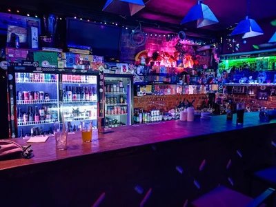 Qr People (Бар, паб )