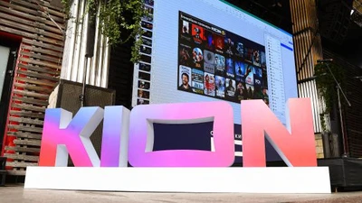 "Summer Cinema by Kion", летний кинотеатр с фильмами на языке оригинала