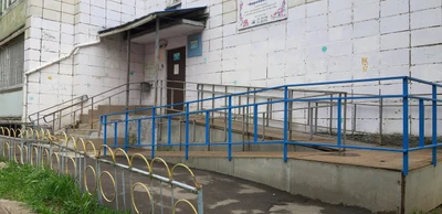 Ипатьевская слобода (Клуб для детей и подростков )