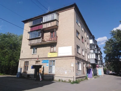 Гелиевые шары (Товары для праздника)