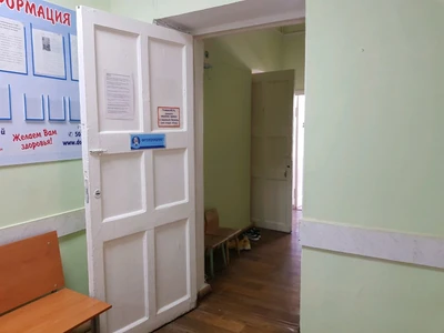 Детская городская поликлиника № 1, отделение восстановительной медицины (Детская поликлиника)