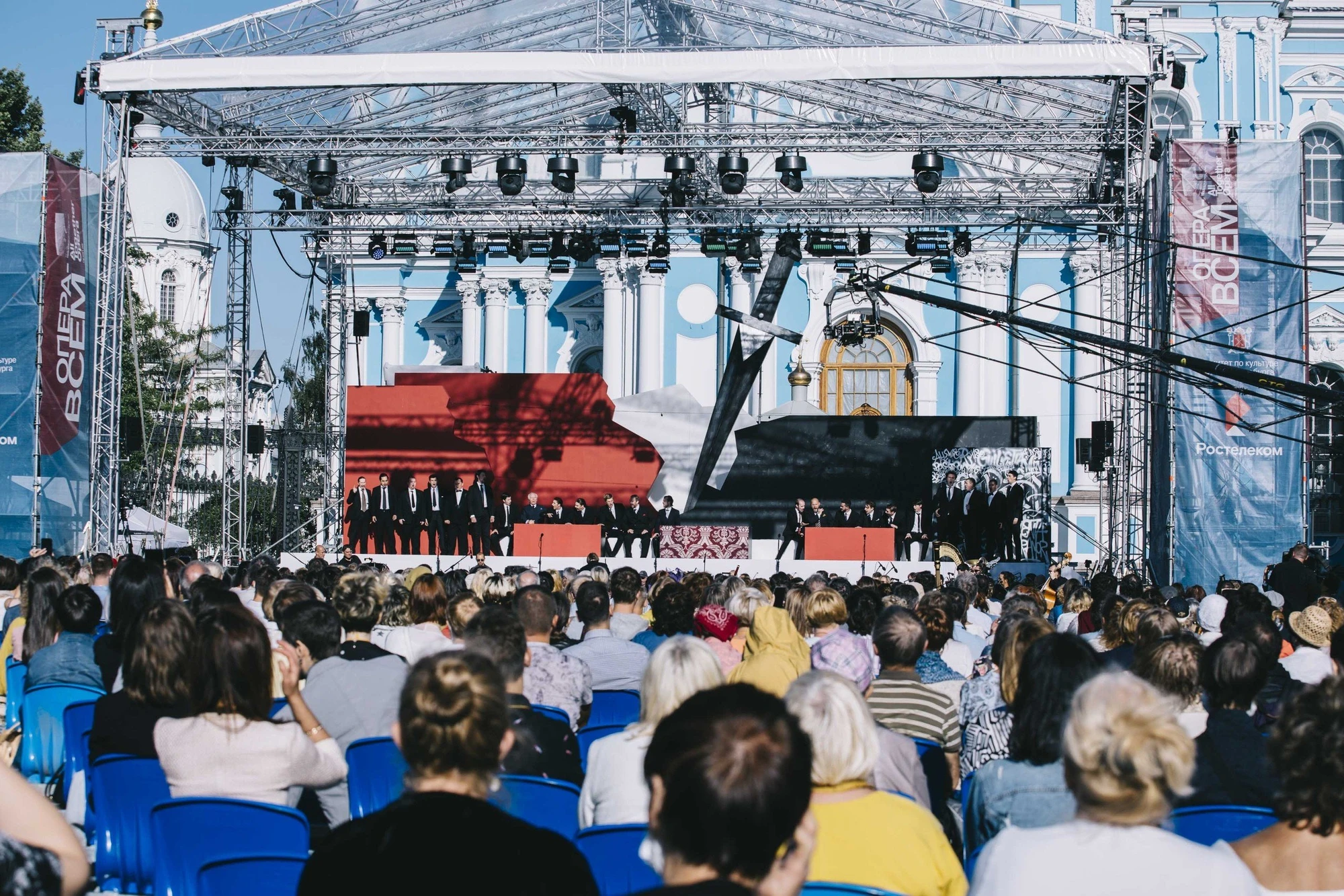 Открытие XIV Фестиваля "Опера - всем" в Юсуповском саду