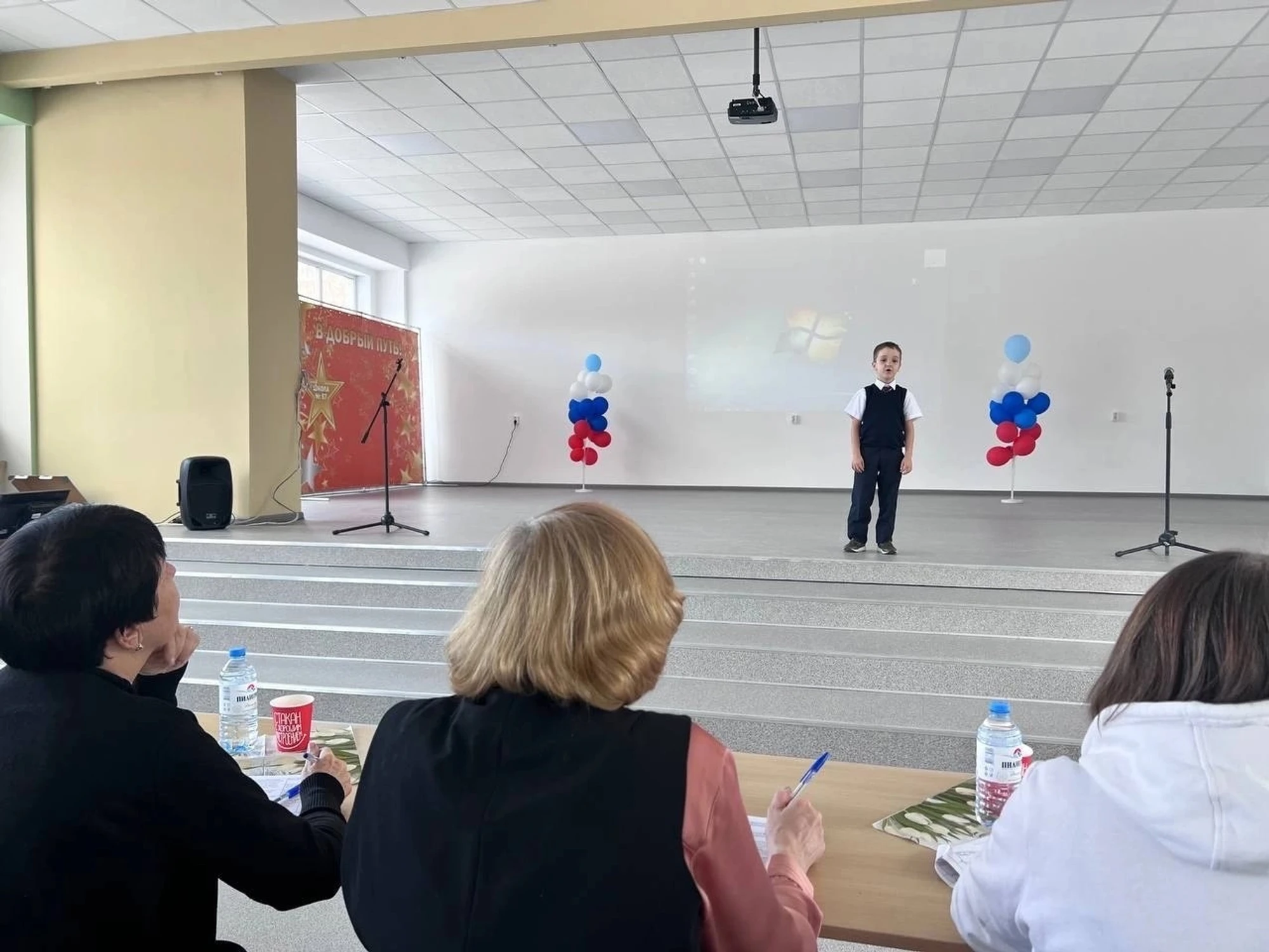 НАДЕЖДА - структурное подразделение "ДЮЦ "Вариант" на Юго-Западе, г. Екатеринбург
