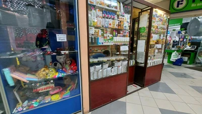 Фитопродукция (Фитопродукция, БАДы)