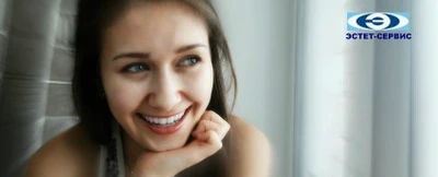 Улыбка (Стоматологическая поликлиника )