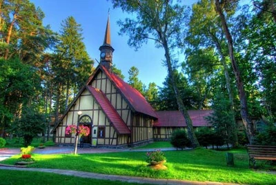 МАУ Информационно-туристический центр Светлогорского городского округа (Туристический инфоцентр )