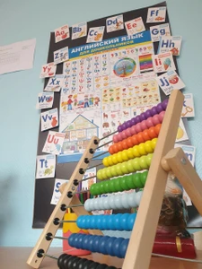 SoWa Academy (Курсы иностранных языков )