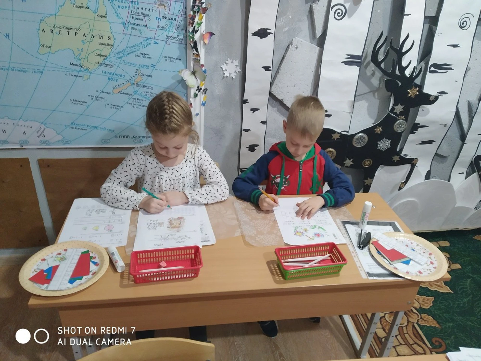 Детский центр "Академия" с 1 года, г. Кировград