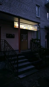 Кондитерская мастерская Анны Никифоровой (Торты на заказ)