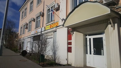 Удмуртия (Издательские услуги )