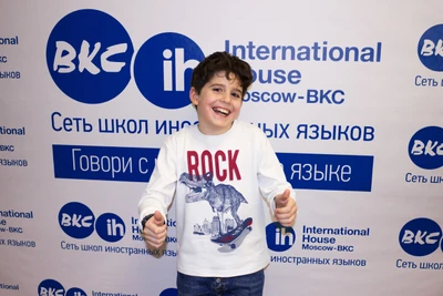 BKC-International House (Курсы иностранных языков )