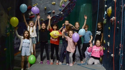 Детские и семейные праздники на скалодроме "RedPoint"