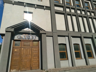 House of Gatsby (Ночной клуб )