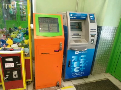 QIWI (Платёжный терминал)