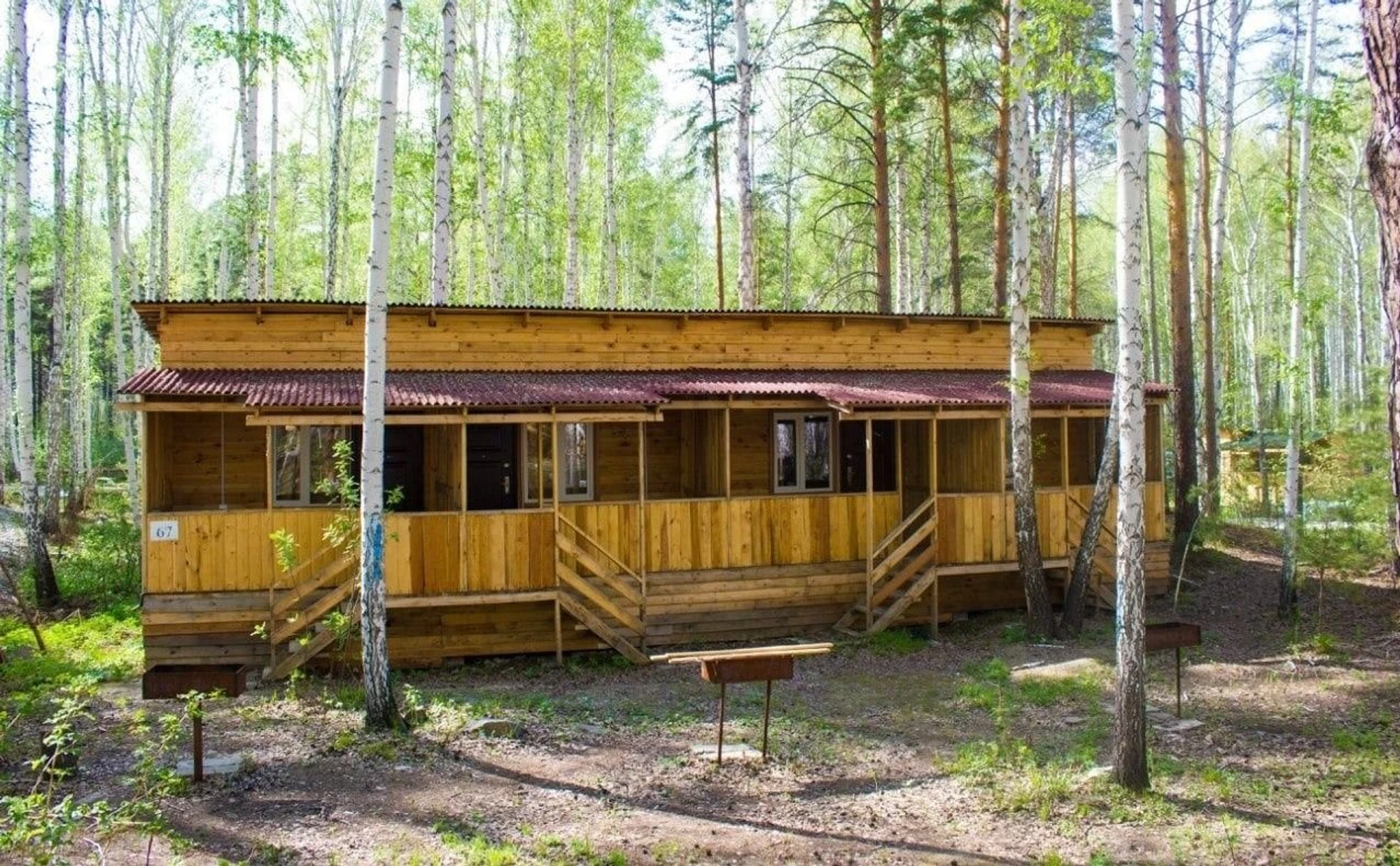 Заря (Турбаза)