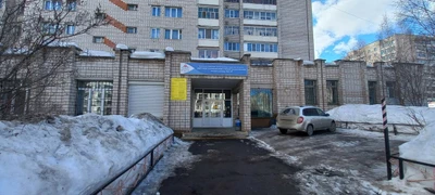 Буз УР Детская клиническая стоматологическая поликлиника МЗ УР (Стоматологическая поликлиника)