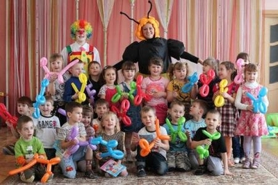 Студия праздника Карнавал (Товары для праздника )