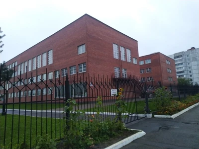 Информационно-образовательный центр (Центр повышения квалификации)