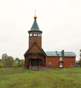 Церковь Николая Чудотворца (Православный храм)