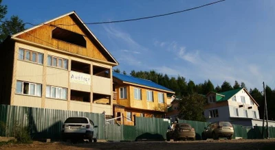 Гостевой дом Аметист (Гостиница)