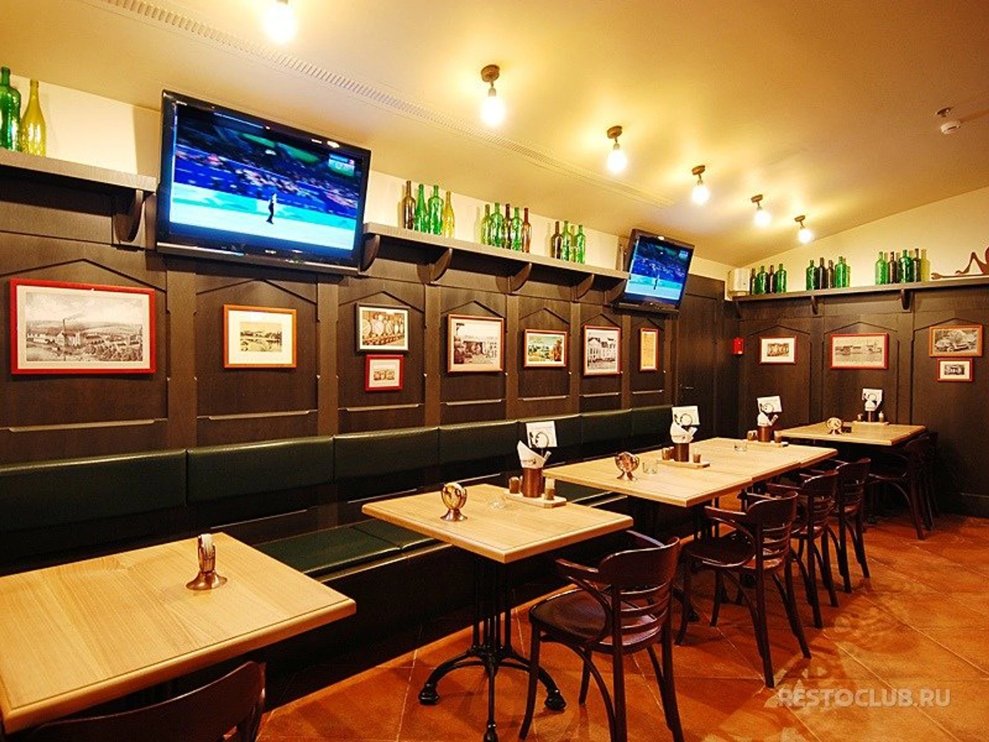 Козловица (Ресторан )