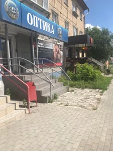 Государственная оптика (Салон оптики)