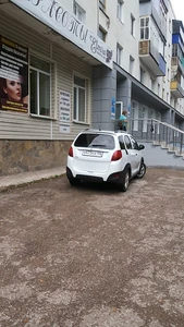 Карлугас (Кафе )