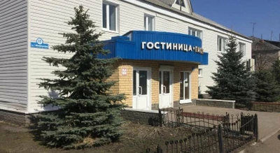 Шатковская (Гостиница)