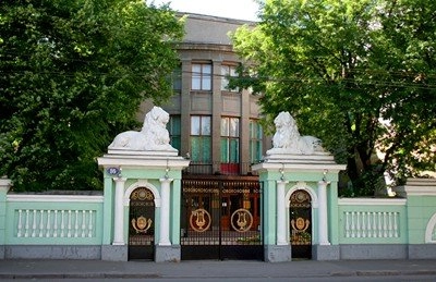 "Дом учёных", культурный центр