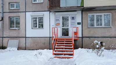 СТО квадратов (Агентство недвижимости)