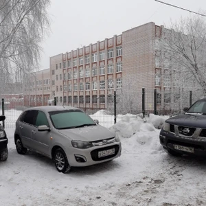 Средняя общеобразовательная школа № 93 (Общеобразовательная школа)