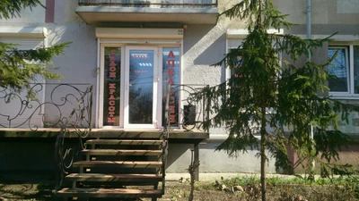 Апельсин (Салон красоты)