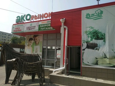 Сладушка (Кондитерская)