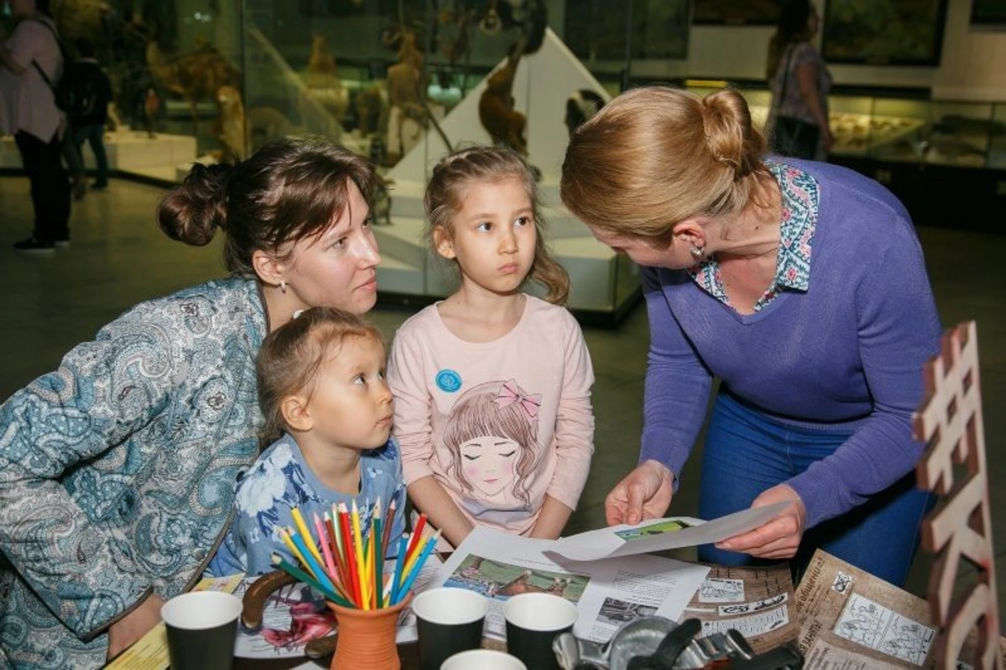 День семьи, любви и верности в Дарвиновском музее