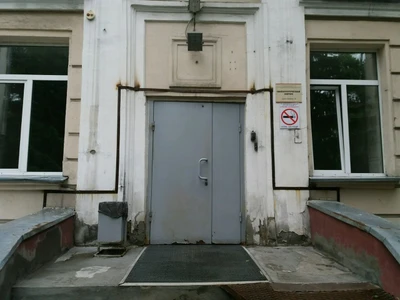 Гинекологический корпус (Больница для взрослых)