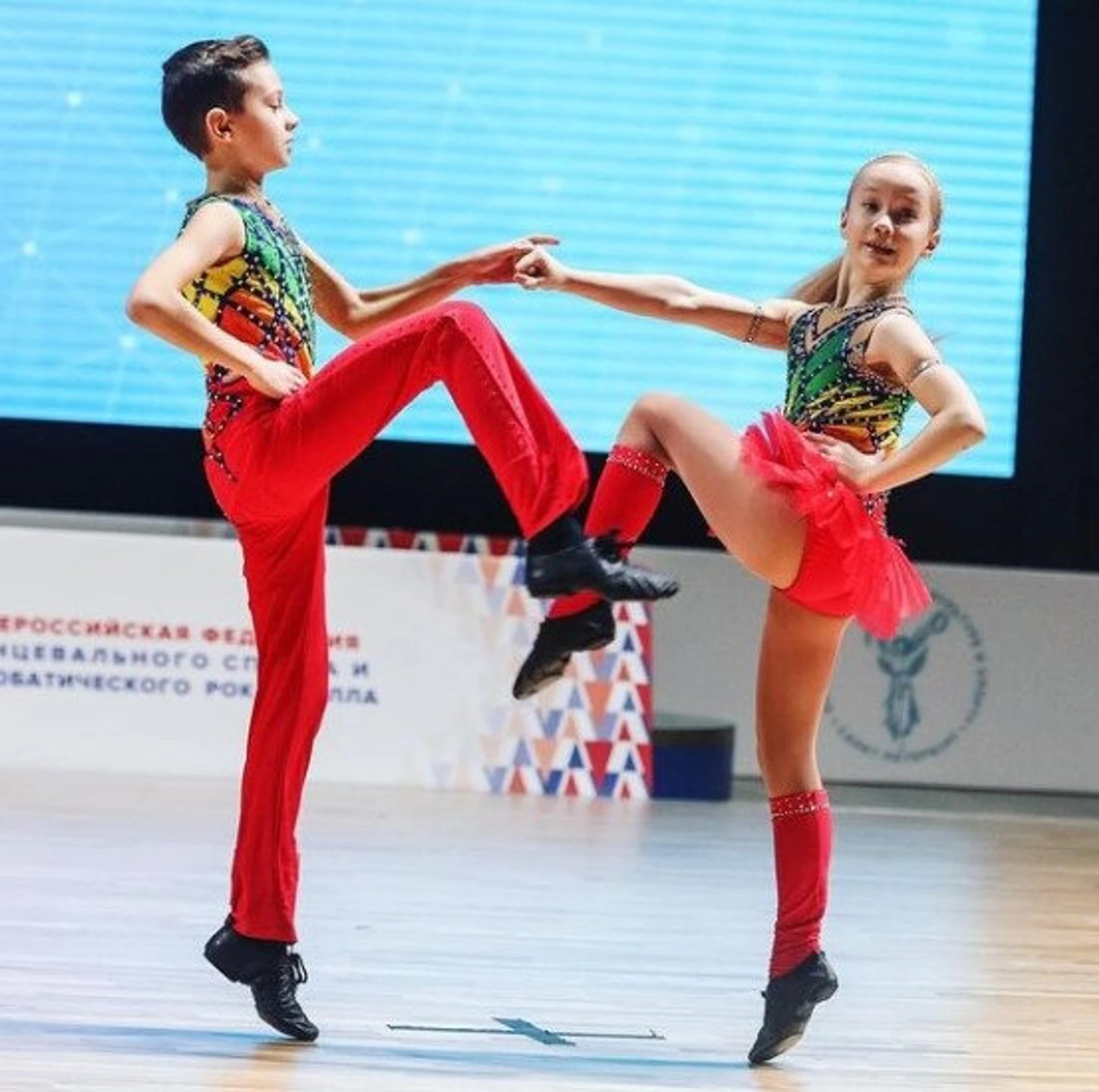 Фортуна (Спортивный клуб, секция )