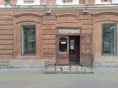 Художественный салон (Художественный салон)