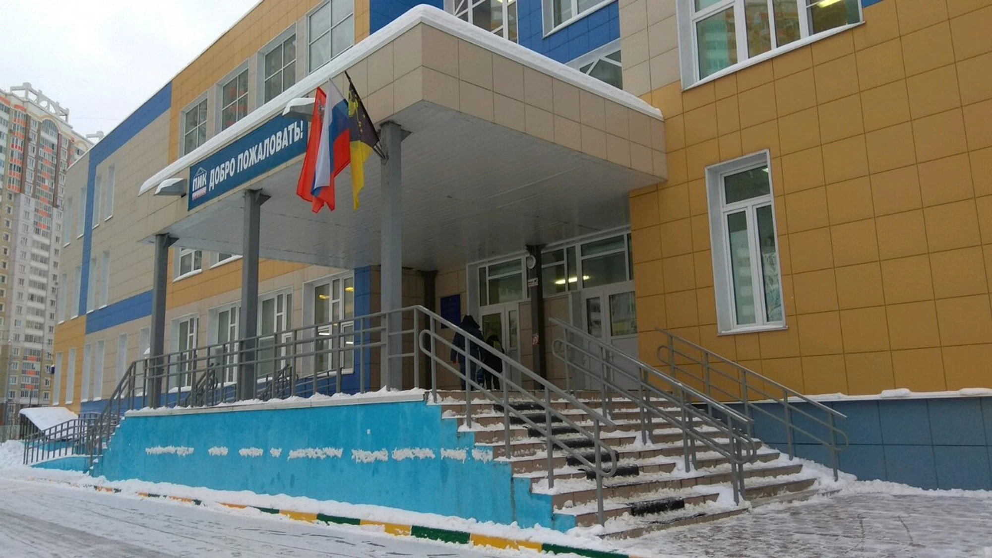INSIDE (Школа танцев )