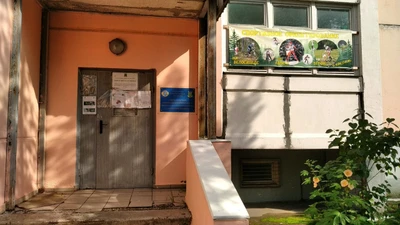 Центр досуга Кунцево, культурный центр