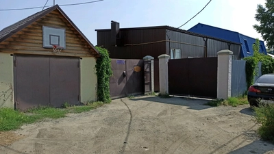 Тургеневские Бани (Баня)