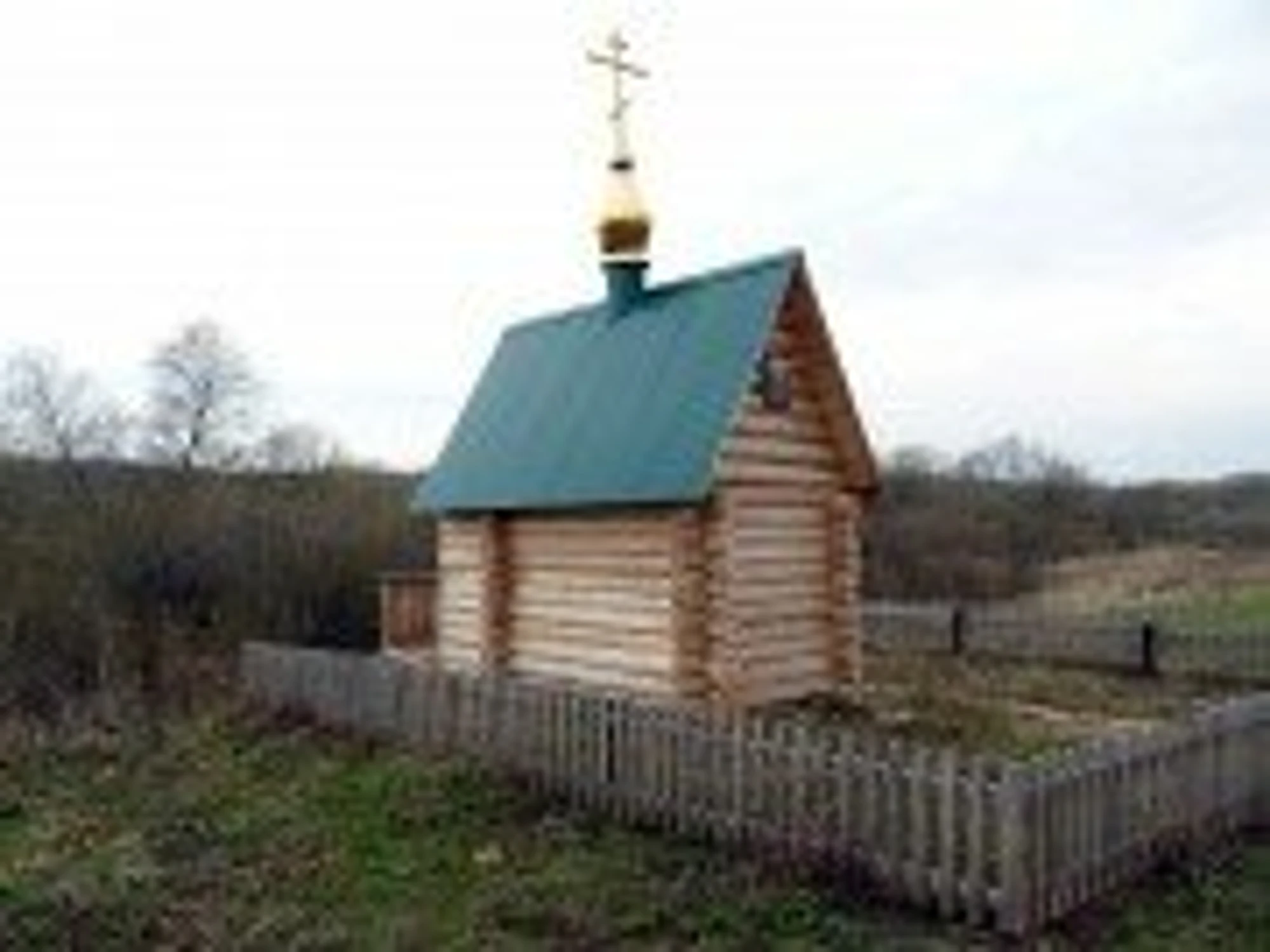 Часовня в Чутыри (Православный храм)