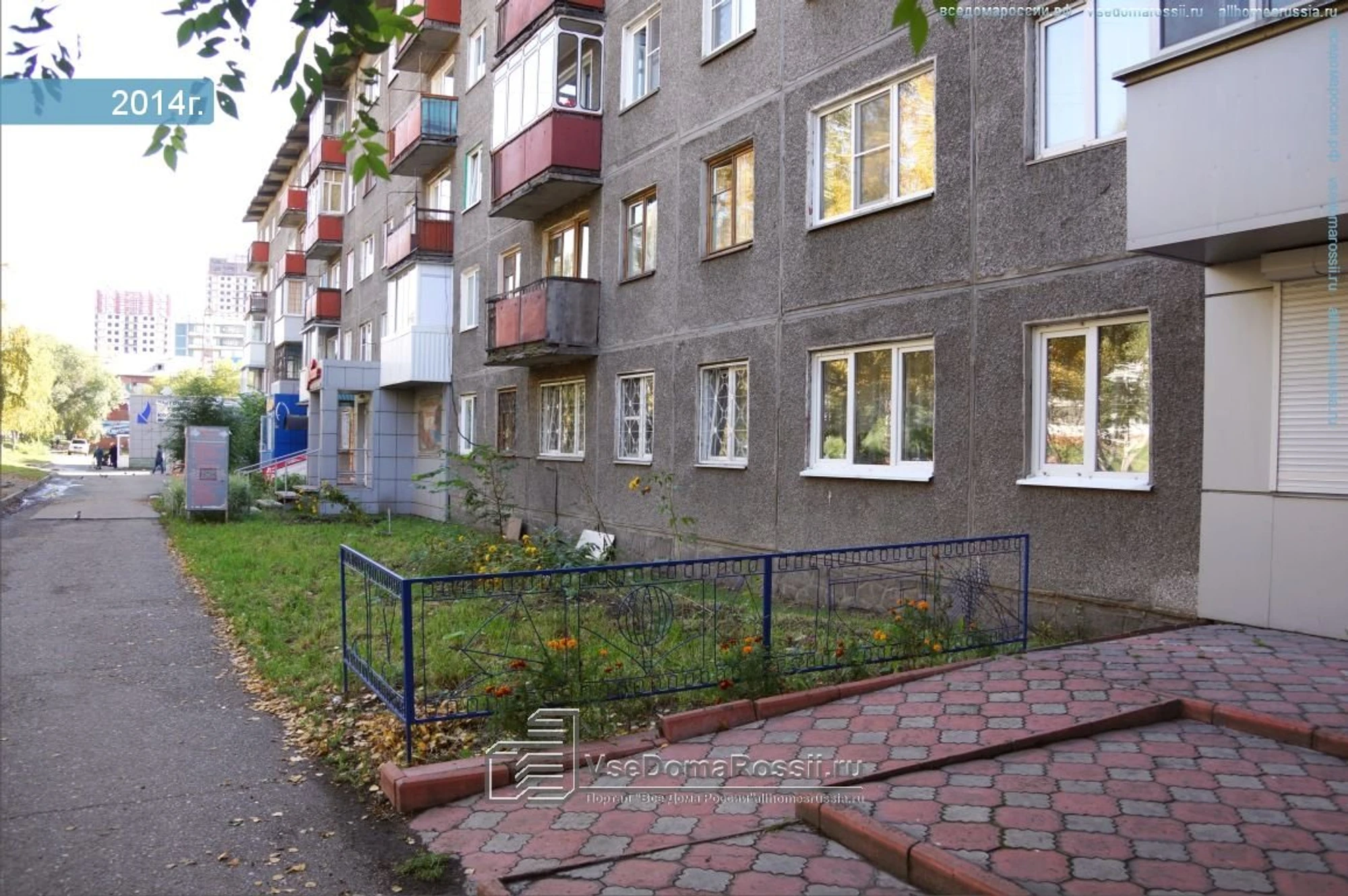Солинг (Салон красоты )
