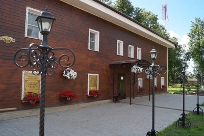 Некрасовский районный краеведческий музей (Музей)