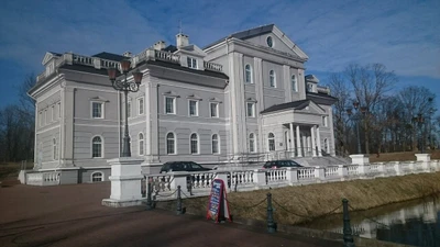 Центр развития межличностных коммуникаций (Тренинги)