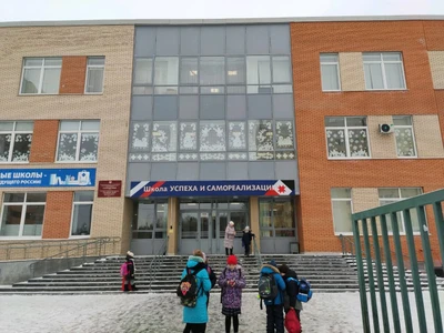 Столичный лицей имени Е. М. Кунгурцева (Лицей )