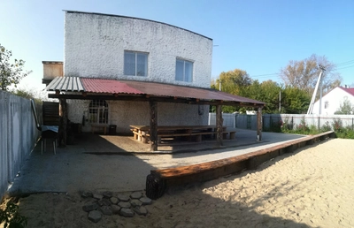 Белая Баня (Дом отдыха)