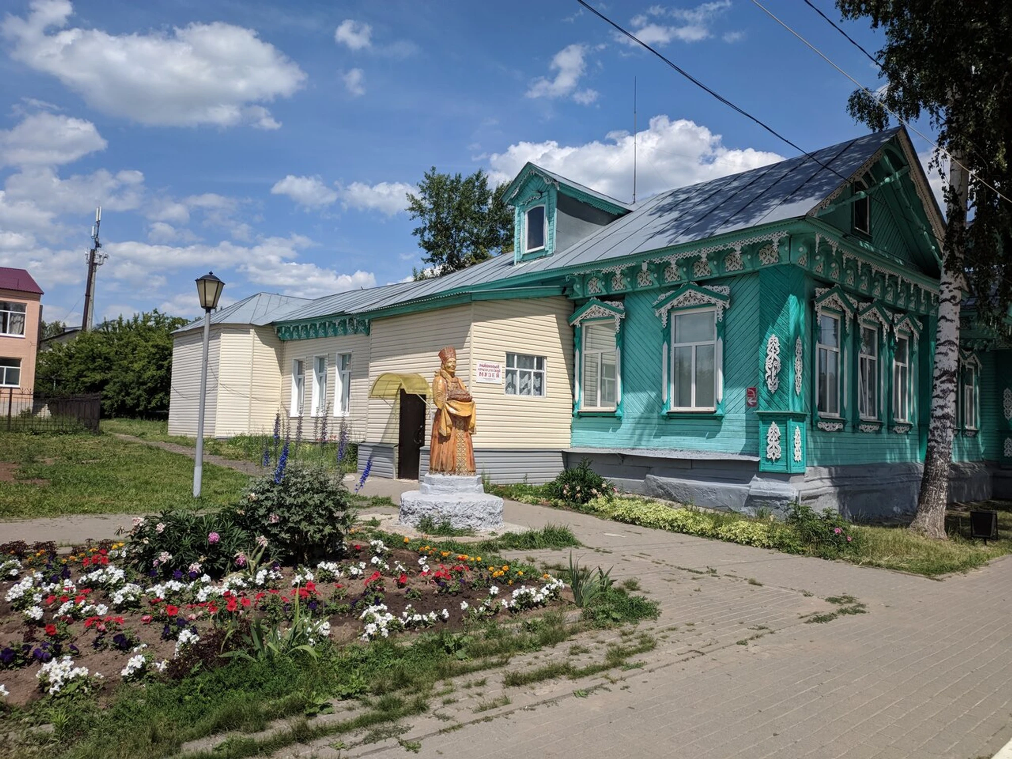 Лукояновский Районный Краеведческий Музей (Музей)