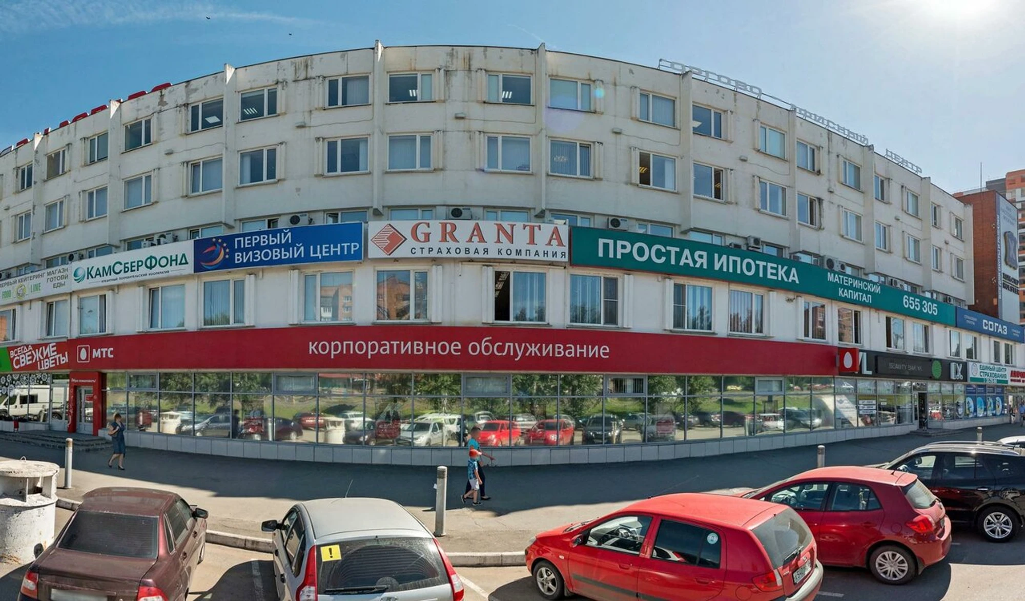 Мамаленд (Магазин для будущих мам)